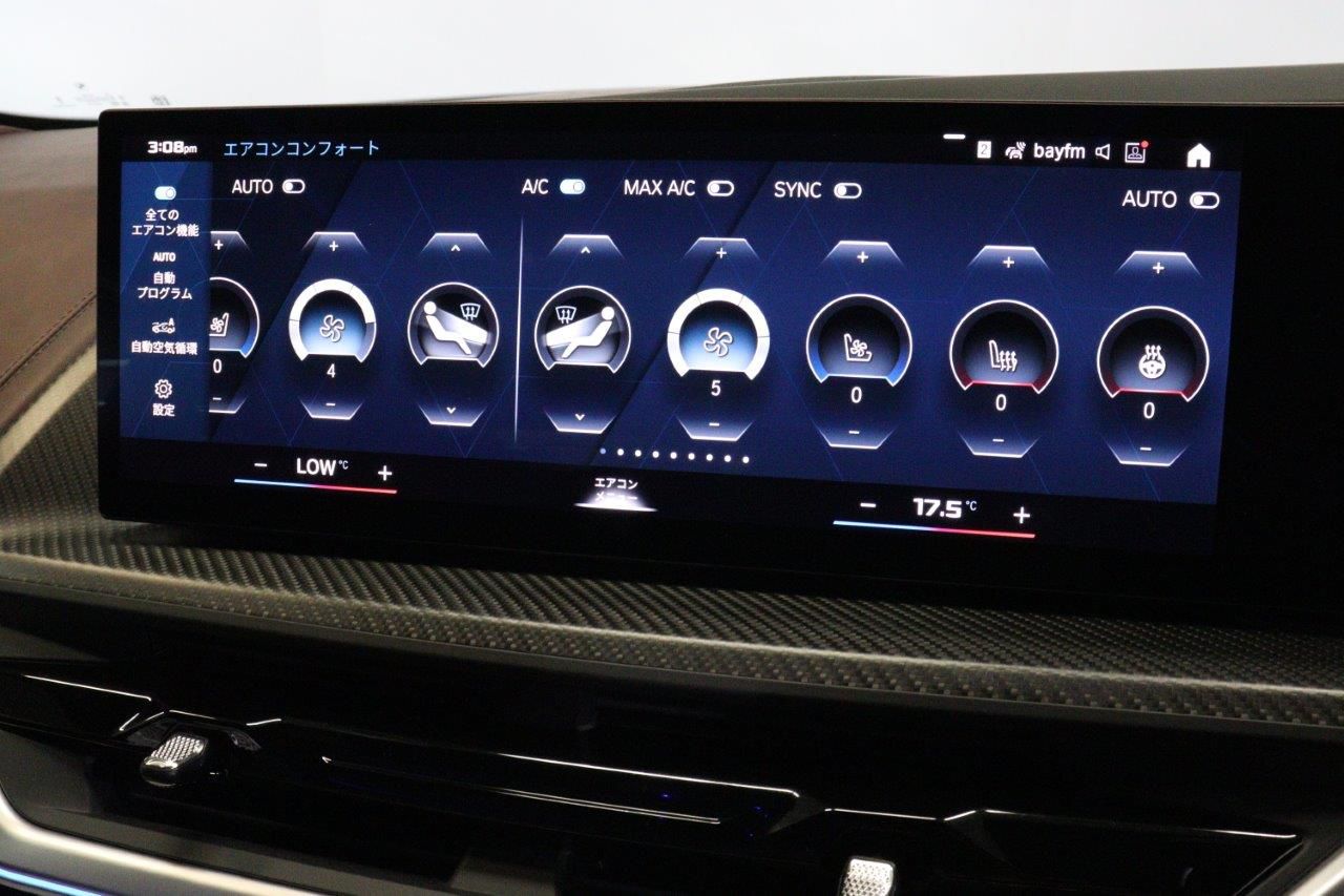 XM RHD