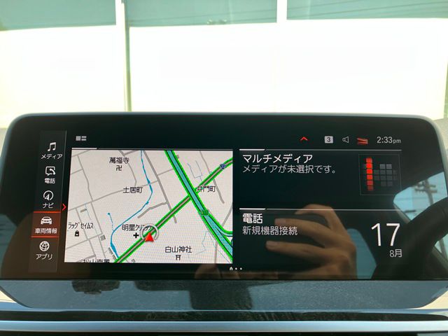 X4 M40i RHD
