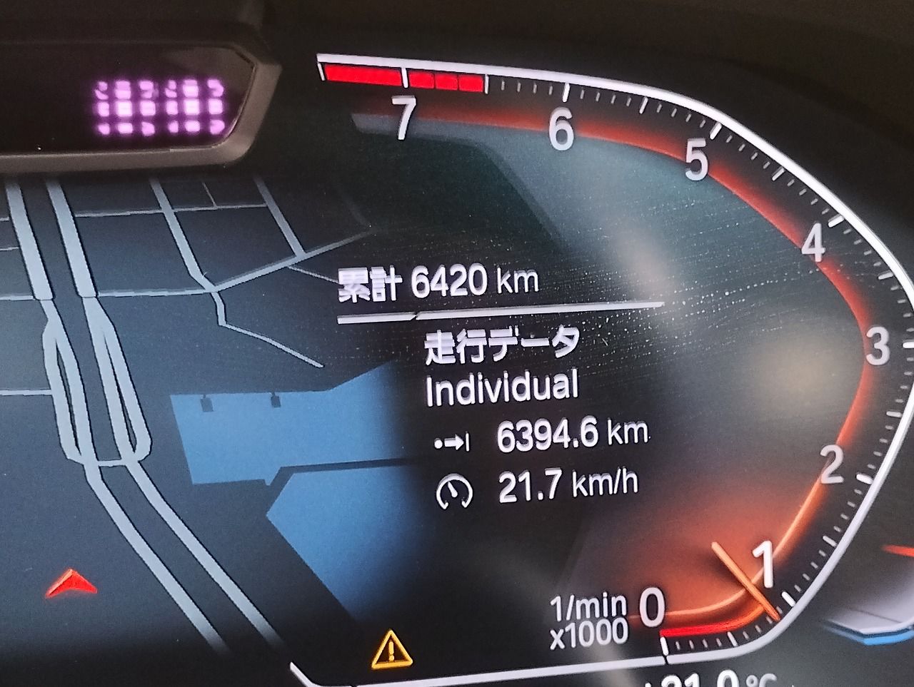 G16 840i M Sport Gran Coupe B58 3.0i