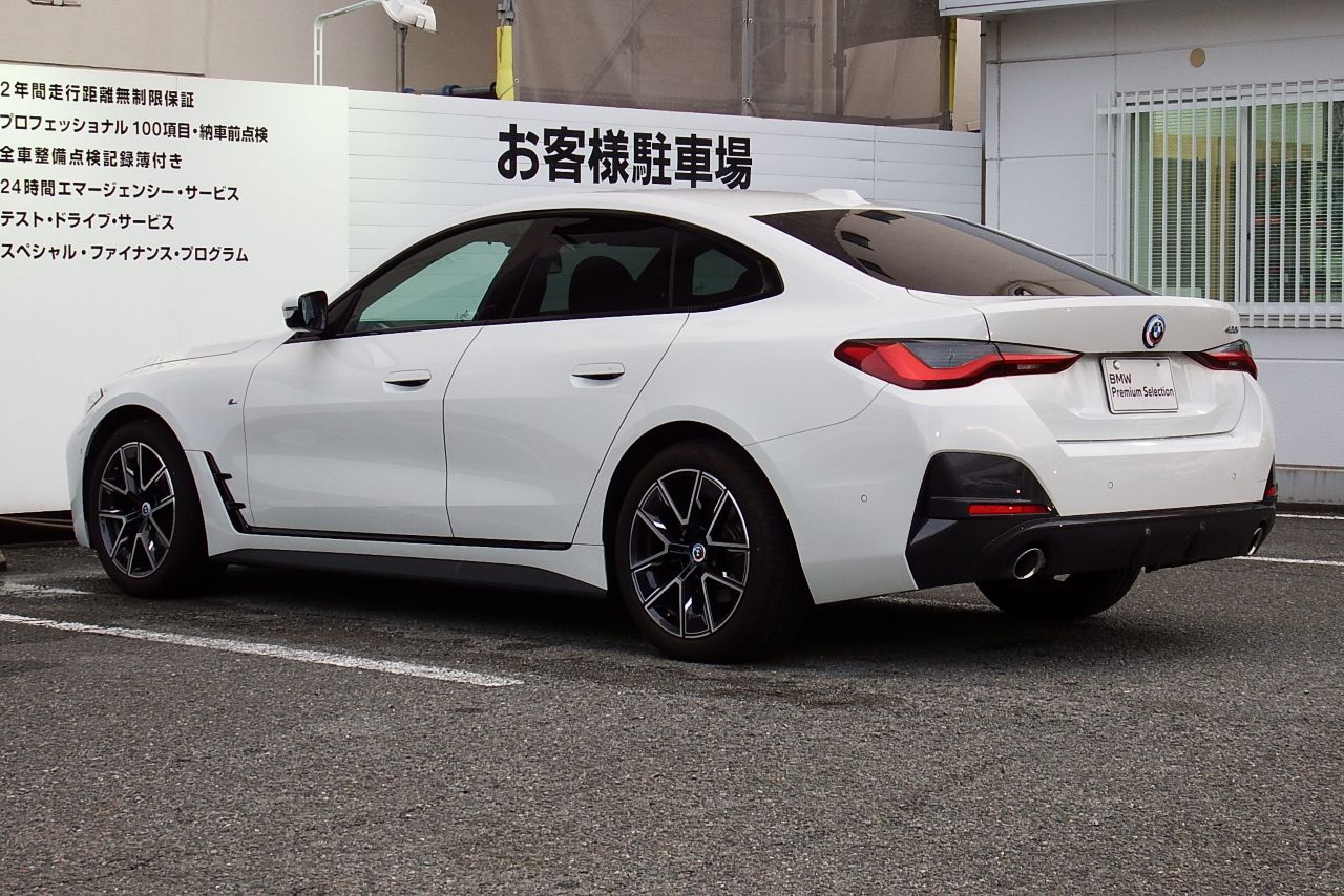 420i Gran Coupé RHD