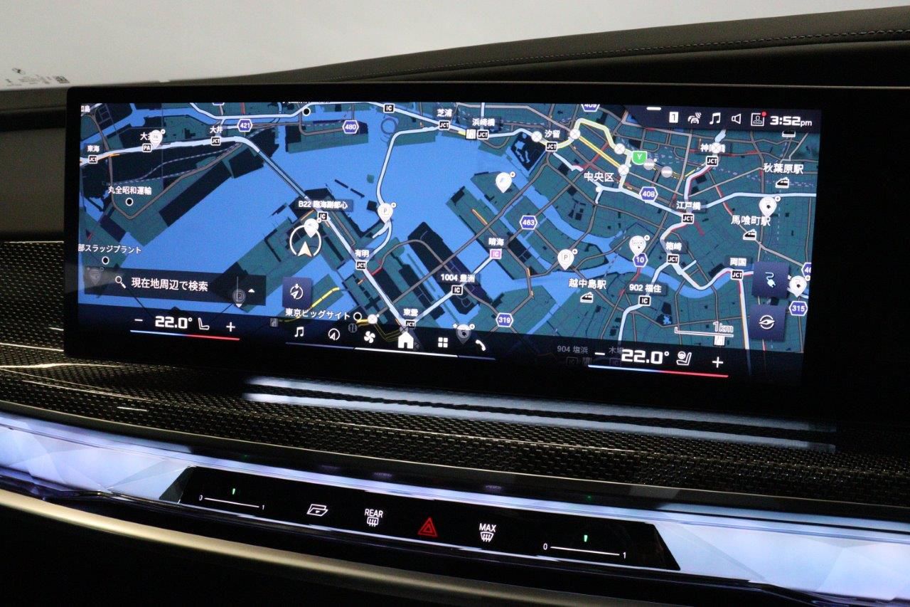 BMW i7 M70 xDrive Sedan RHD