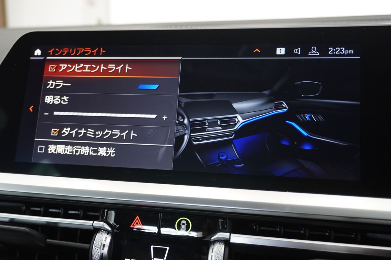 G20 330i Saloon RHD MX