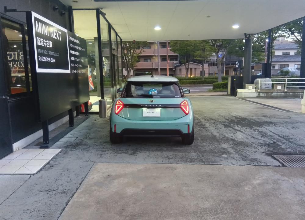 F66 MINI Cooper C 3Dr