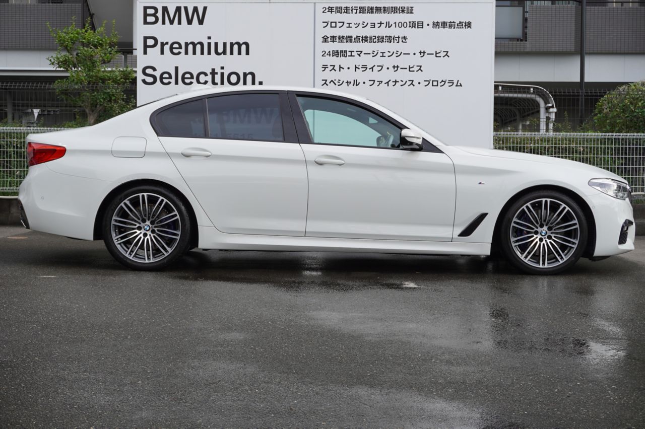 G30 530i SE Saloon B48 2.0i