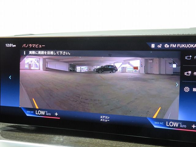 320d xDrive Berline RHD