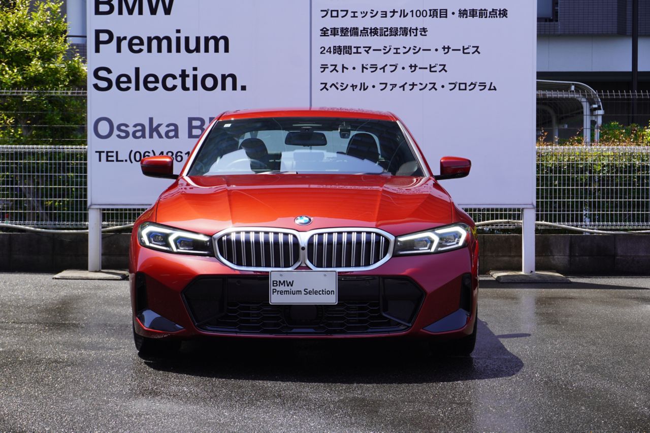 320d xDrive Berline RHD