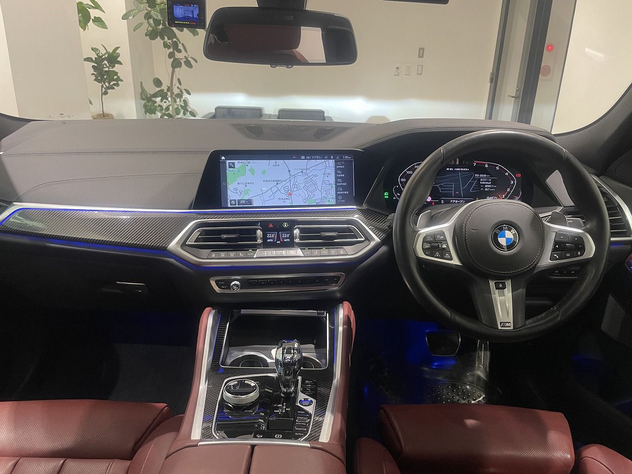 G07 X7 xDrive40d B57 3.0d