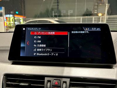 F39 X2 sDrive18i B38 1.5i SAC