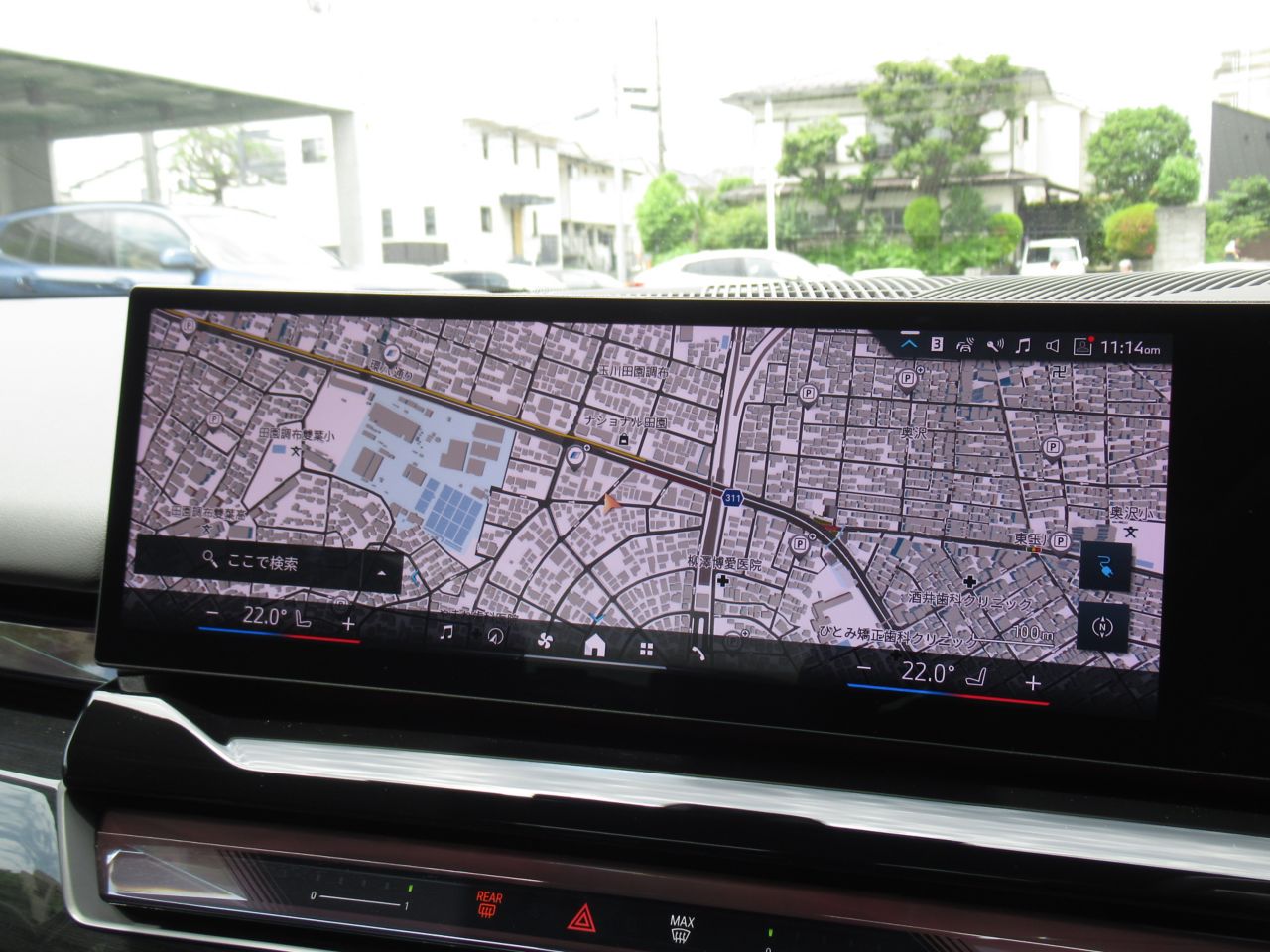 BMW i5 eDrive40 Sedan RHD