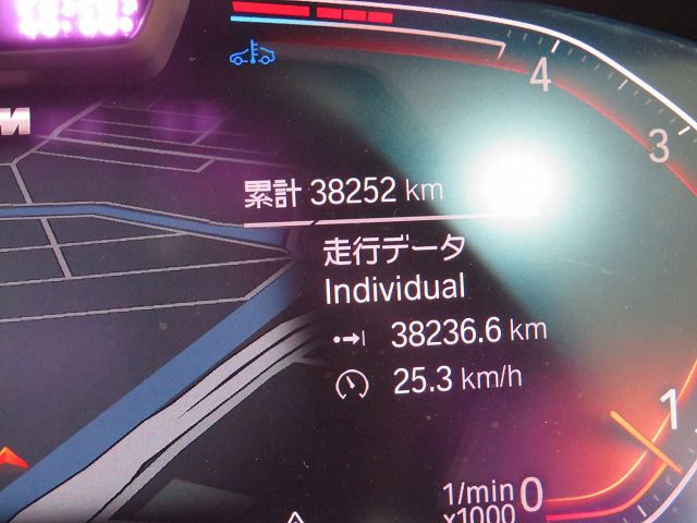 G01 X3 xDrive20d RHD ZA LCI