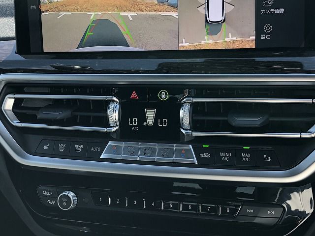 G01 X3 xDrive20d RHD ZA LCI