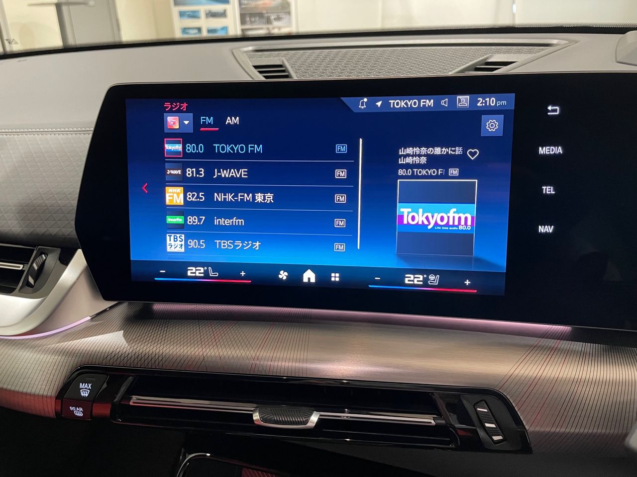 X2 M35i xDrive RHD