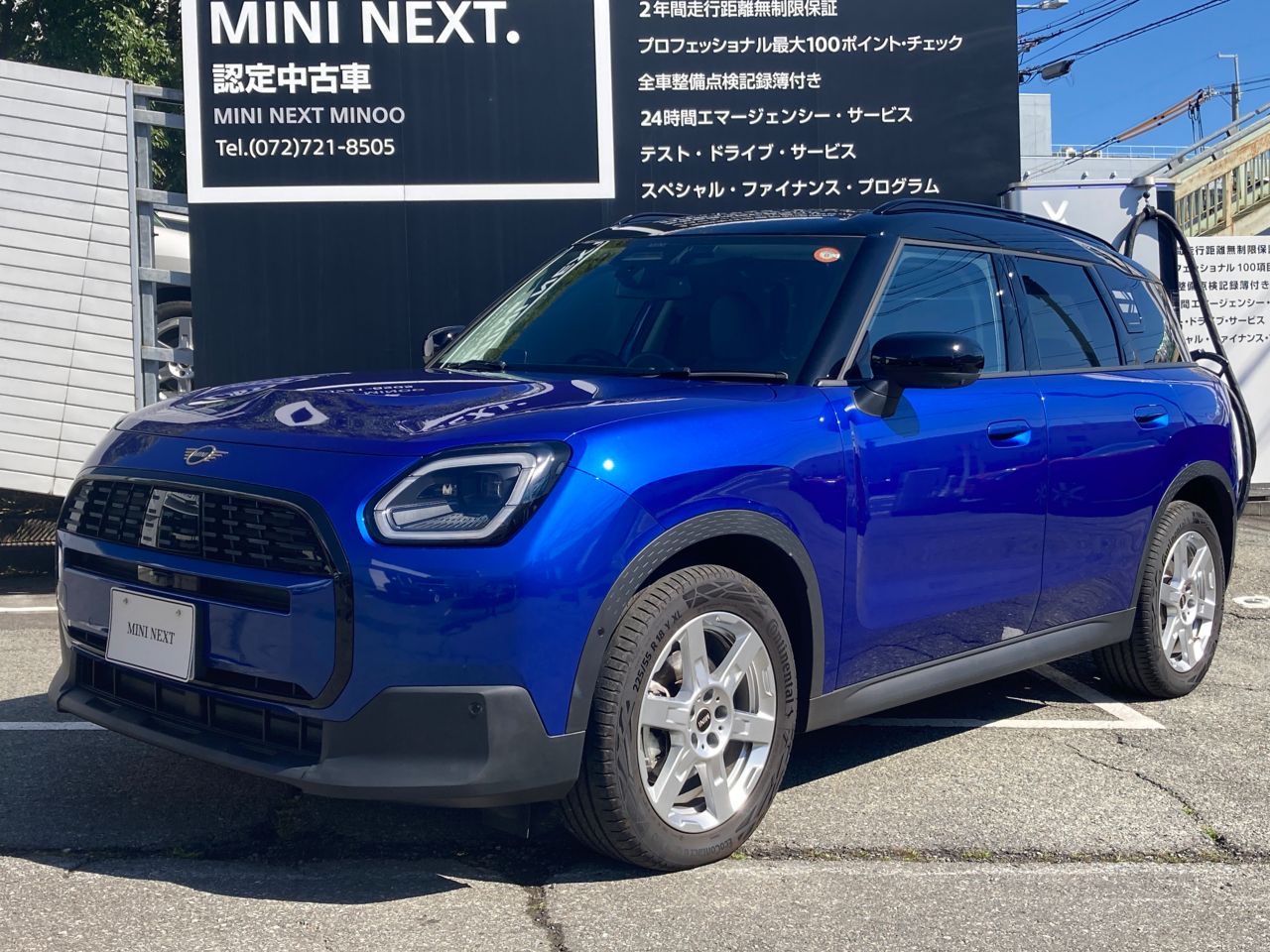 THE NEW MINI COUNTRYMAN D