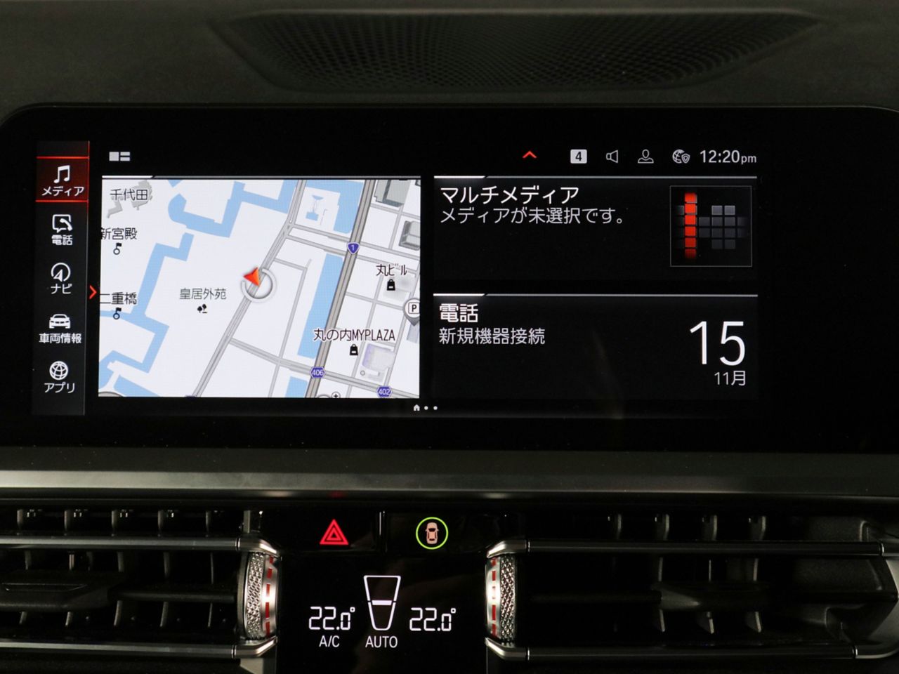 G21 320d xDrive Touring RHD