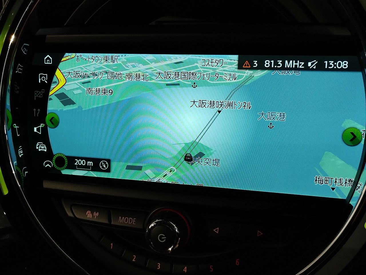 MINI CROSSOVER COOPER