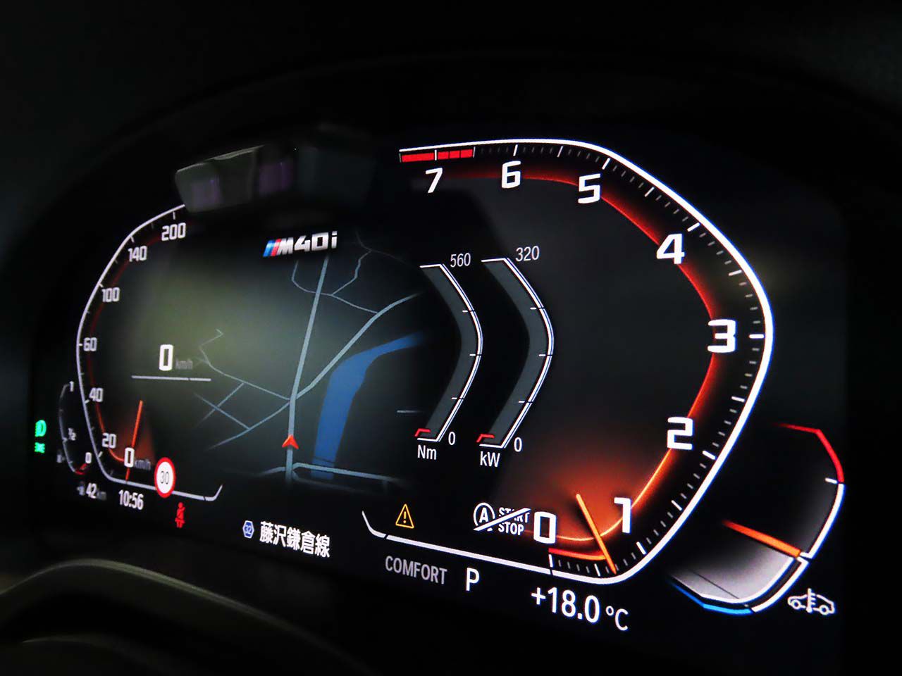 G02 X4 M40i RHD LCI