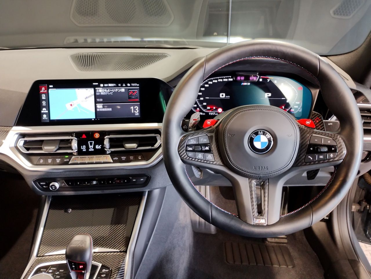 G80 M3 Competition M xDrive Saloon RHD