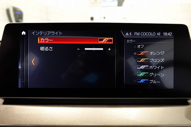 F48 X1 xDrive18d B47 2.0d LCI