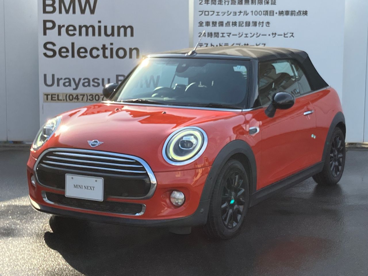 THE NEW MINI COOPER CONVERTIBLE.