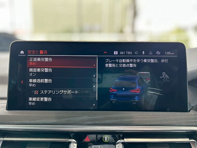 G01 X3 xDrive20d RHD ZA LCI