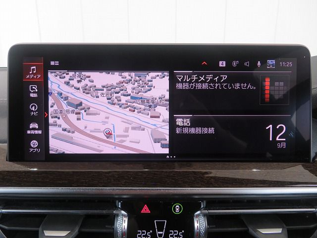 G01 X3 xDrive20d RHD ZA LCI