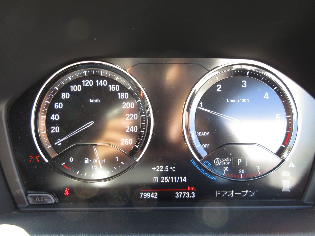 F39 X2 xDrive20d B47 2.0d