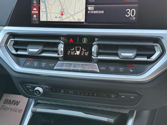 G20 M340i xDrive Saloon RHD