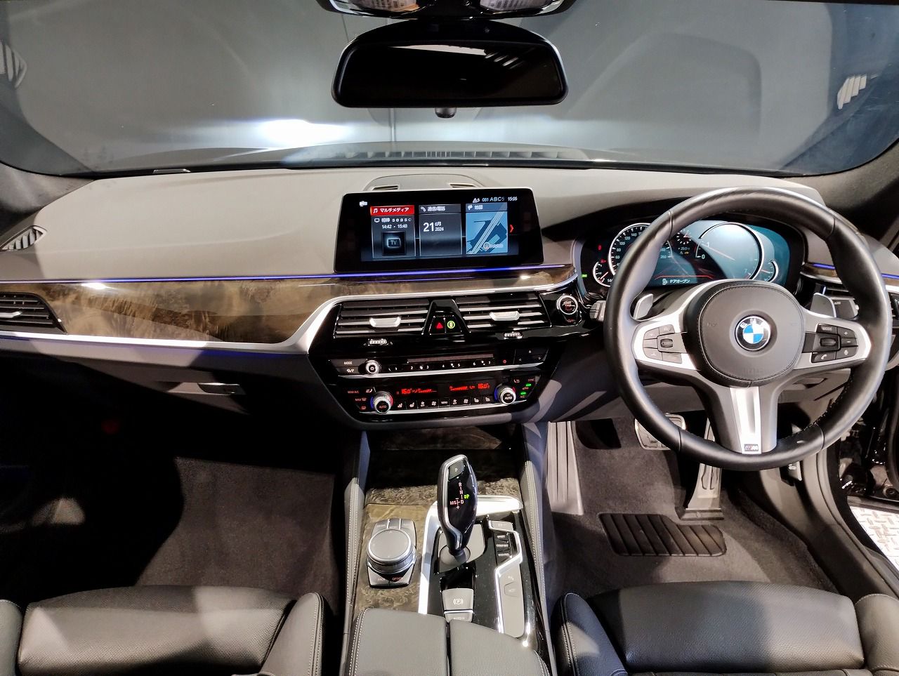 530I