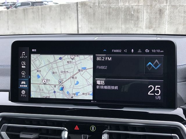 G08 iX3 BEV RHD