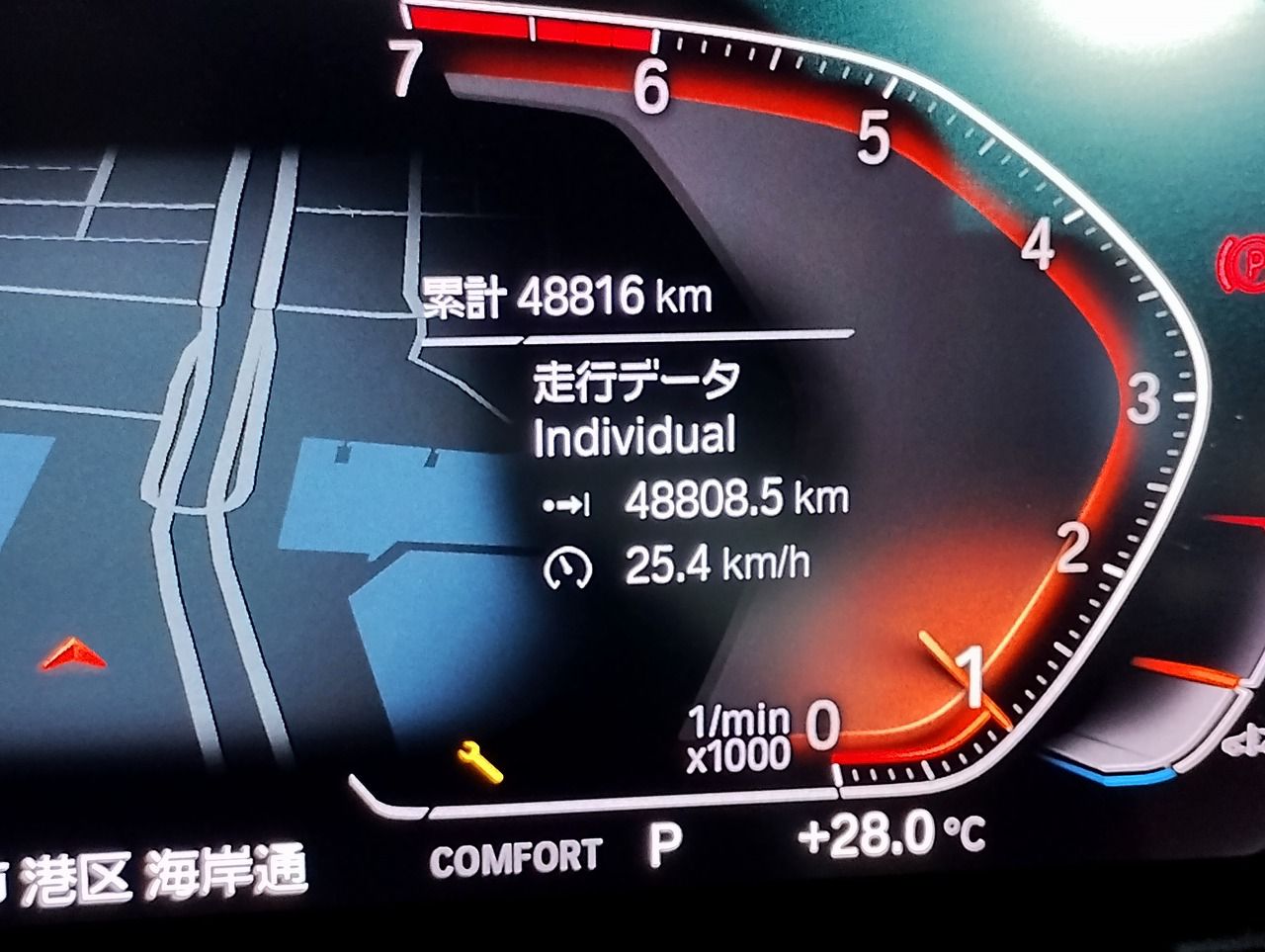 118i RHD