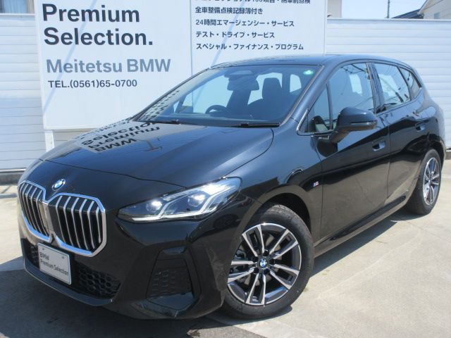 218i Active Tourer M Sport