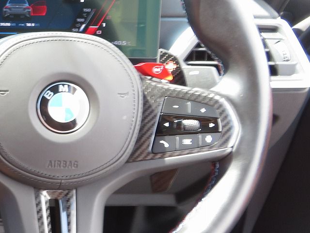 G87 M2 Coupe
