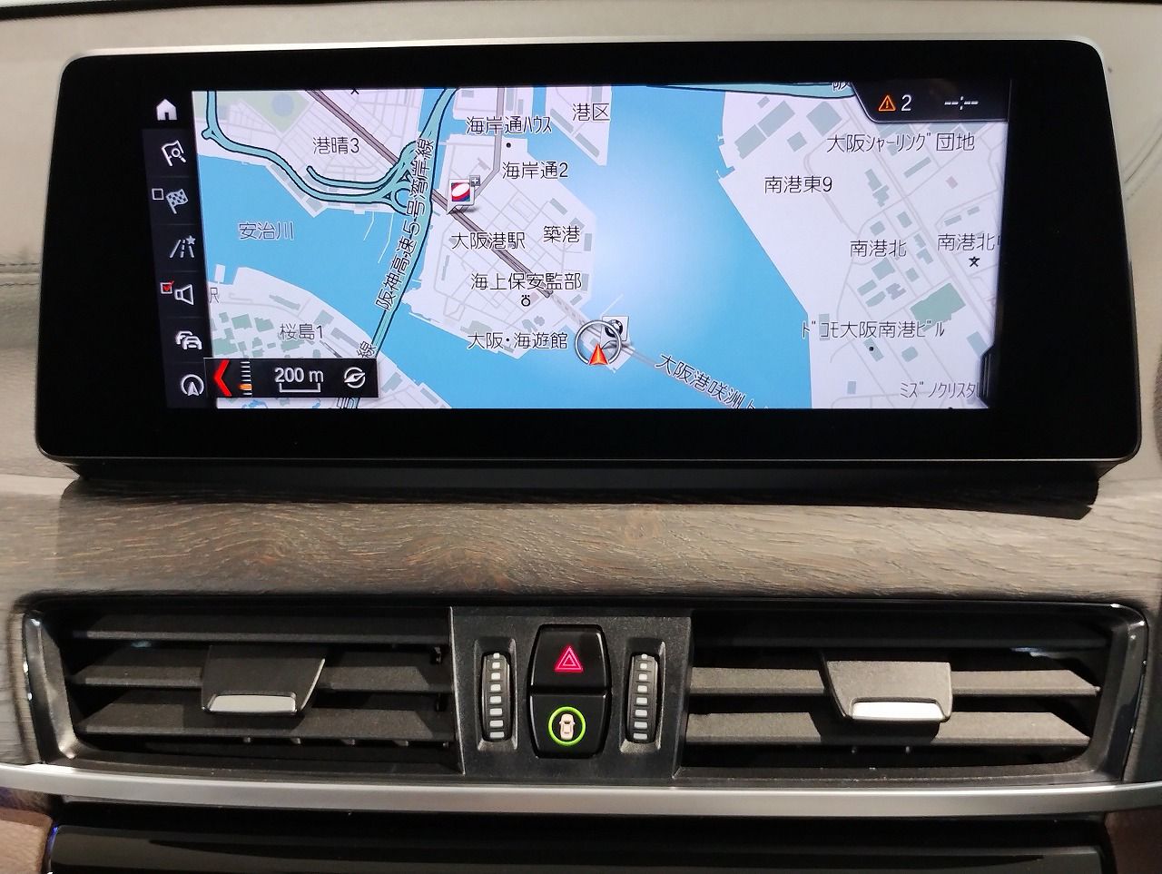 F48 X1 xDrive18d B47 2.0d LCI