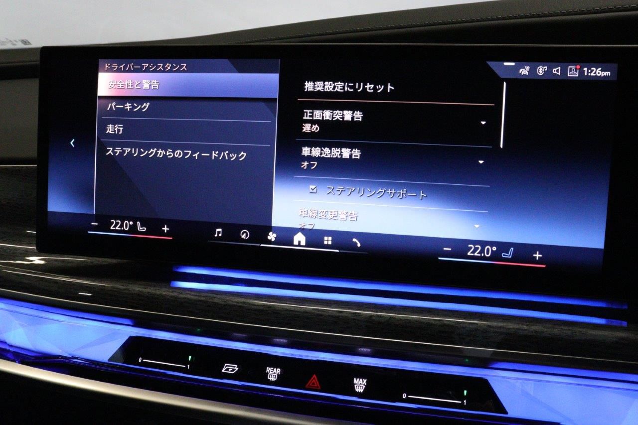 i7 xDrive60 Sedan RHD