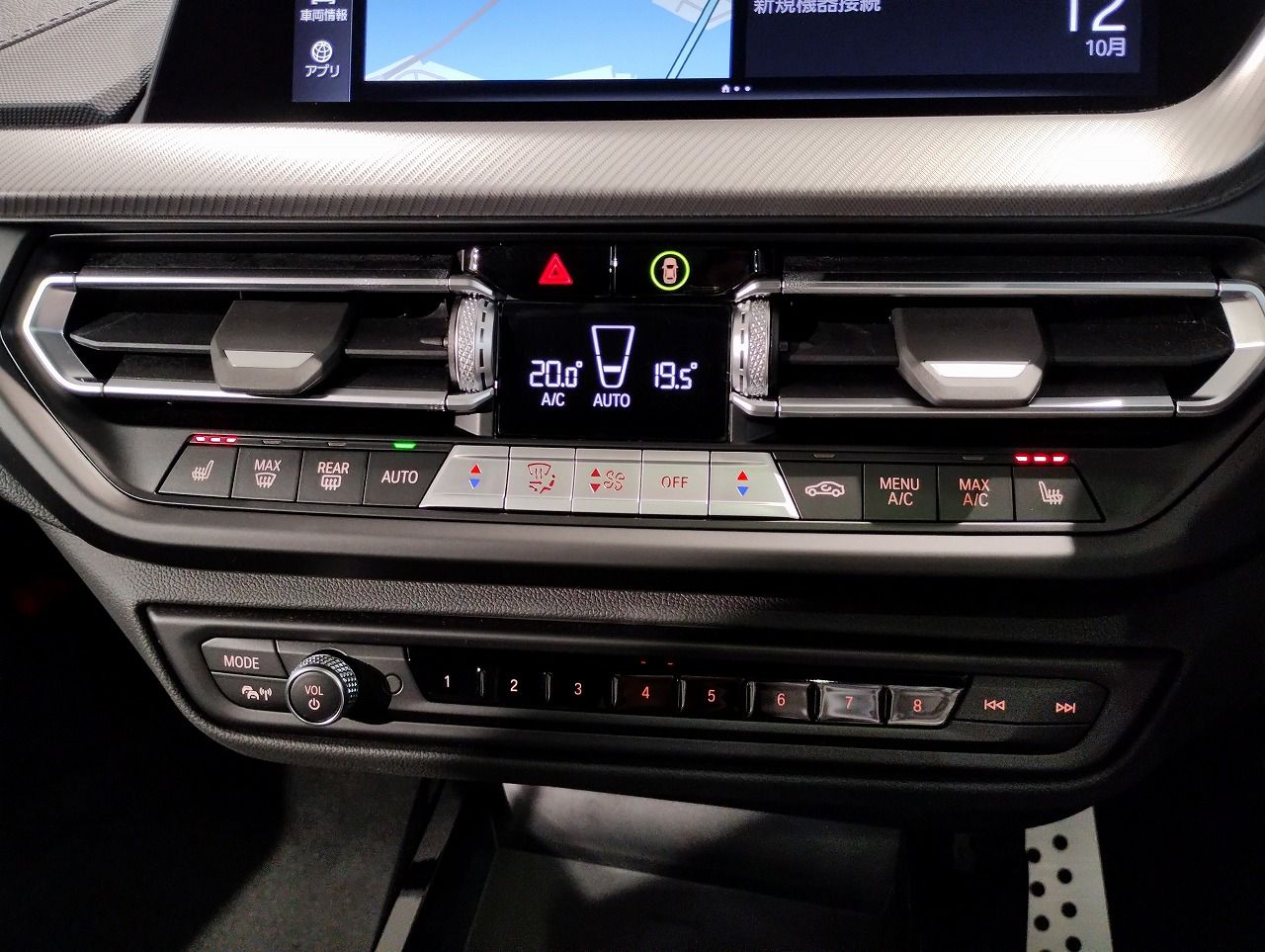 F40 M135i xDrive Sports Hatch 5-door B48 2.0i