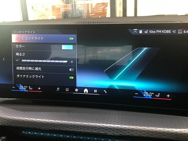 320d xDrive Berline RHD