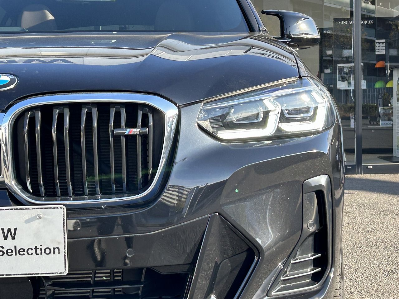 G02 X4 M40i RHD LCI