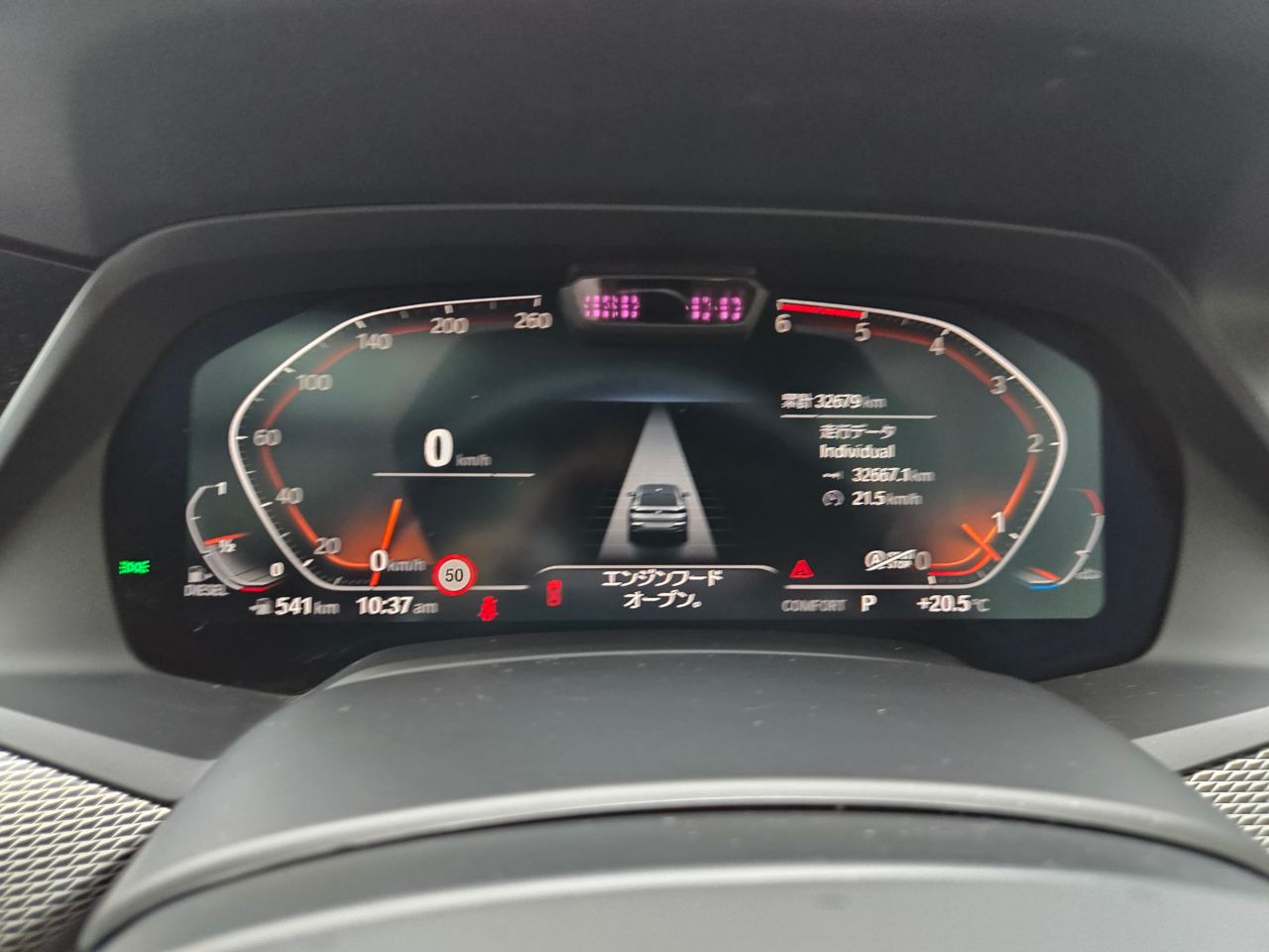 X* xDrive30d RHD