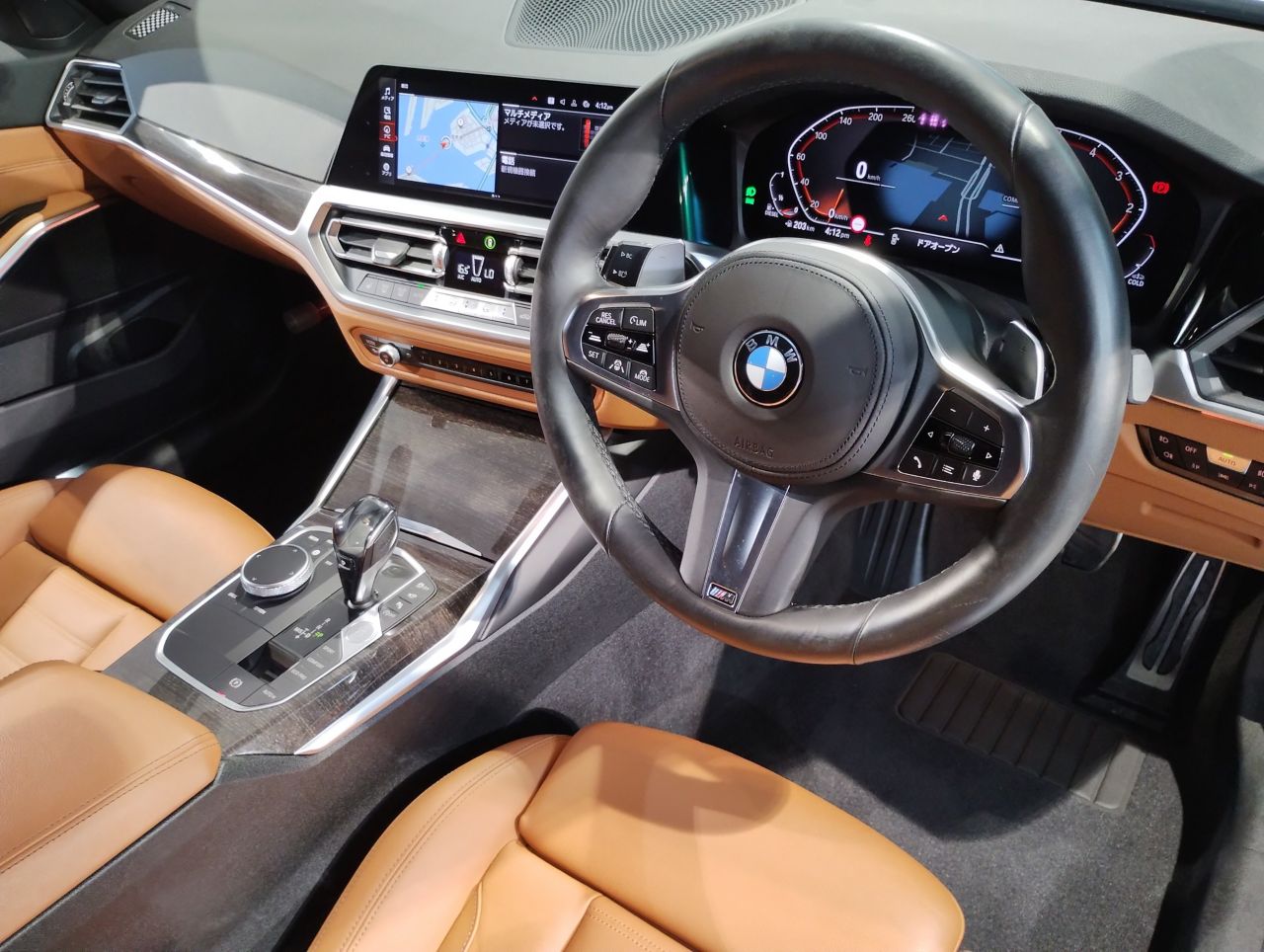 G20 320d xDrive RHD Saloon
