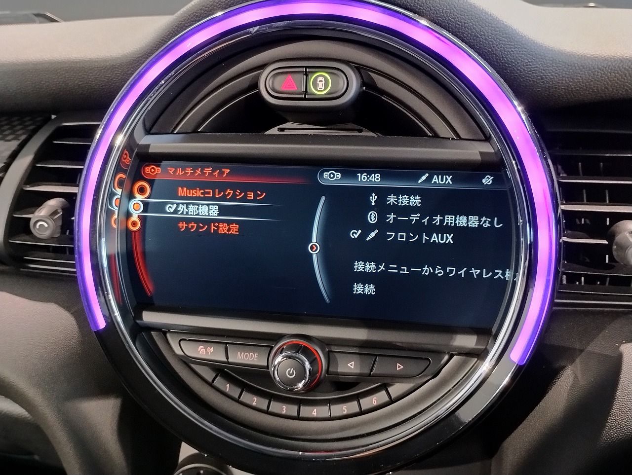 F56 MINI COOPER S