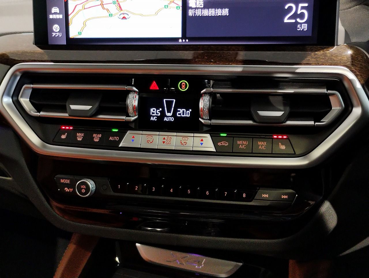 X4 xDrive20d RHD
