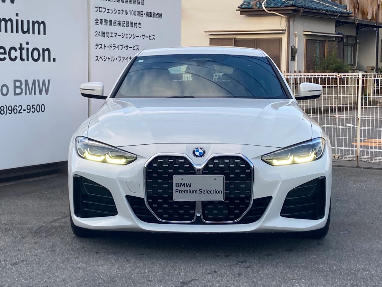 G26 420d xDrive Gran Coupe RHD