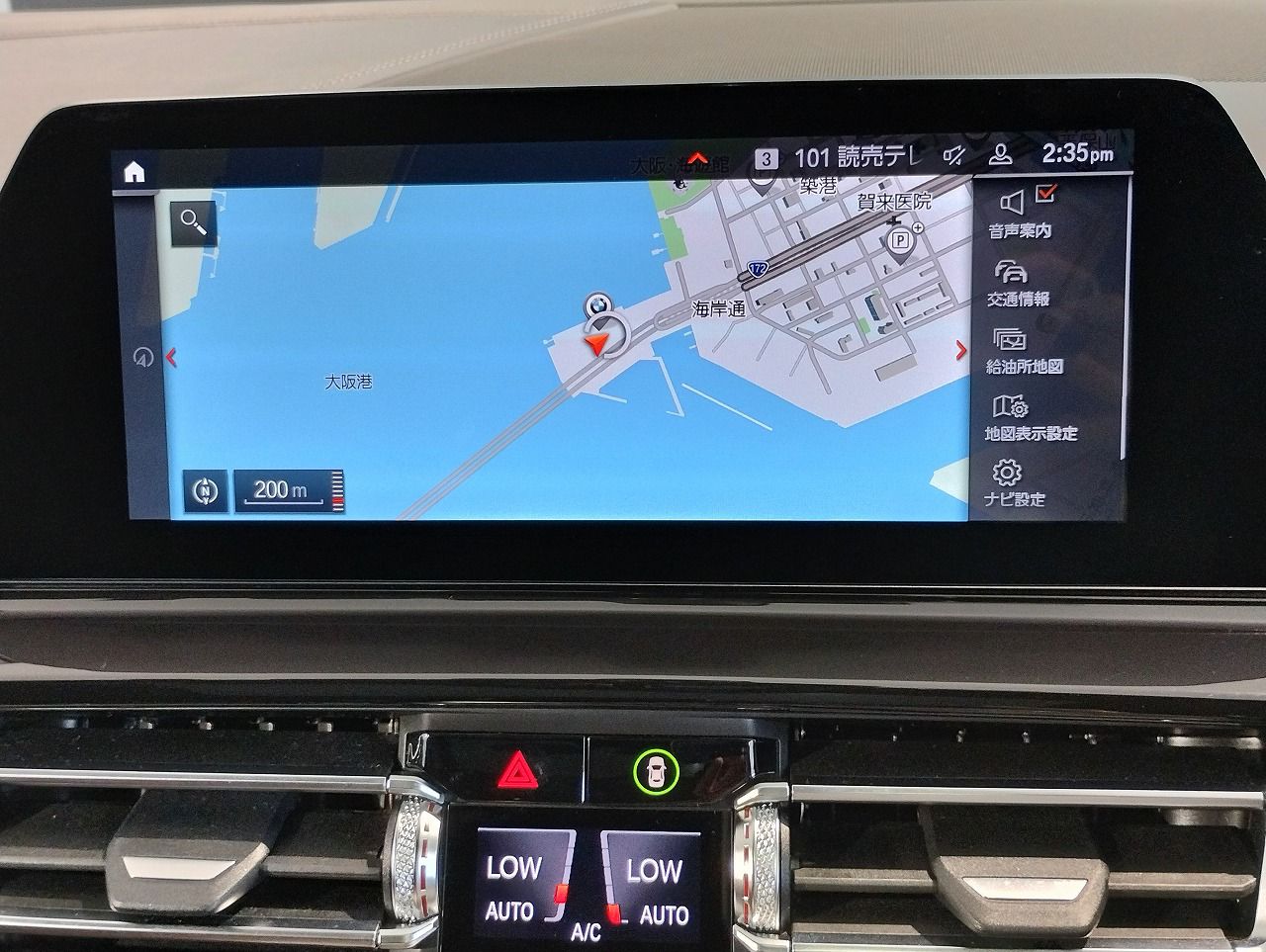 G16 840i M Sport Gran Coupe B58 3.0i