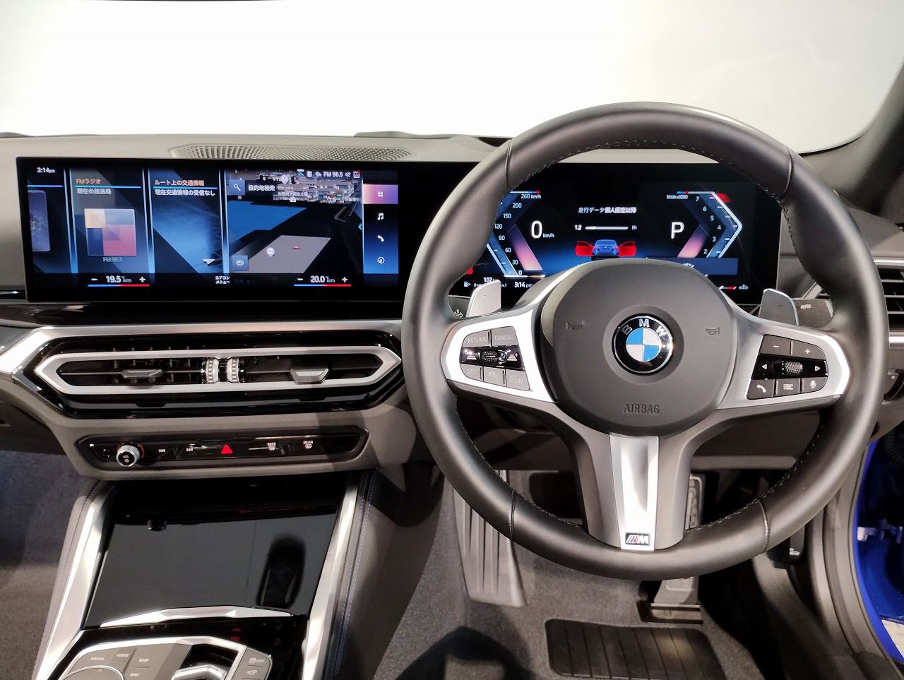 G42 220i Coupe