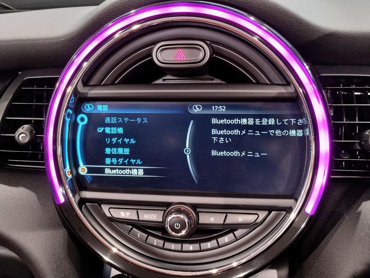 MINI CONVERTIBLE COOPER