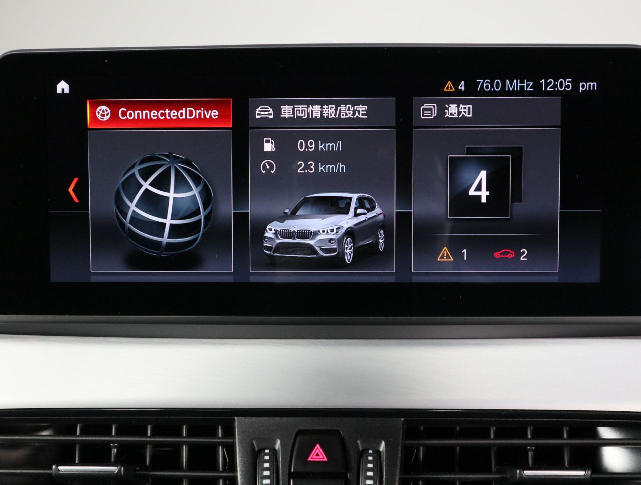 X1 sDrive18i RHD