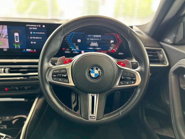 G87 M2 Coupe