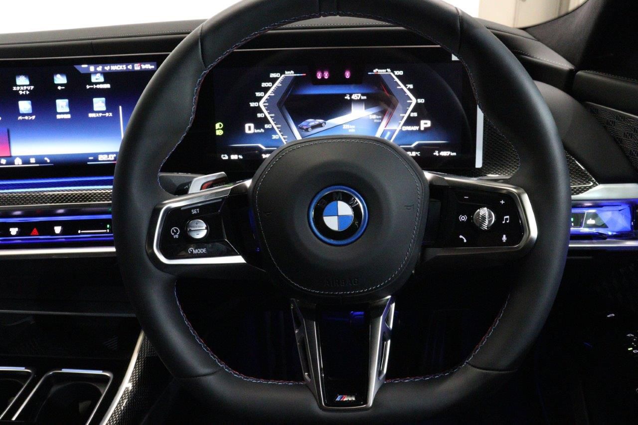 BMW i7 M70 xDrive Sedan RHD