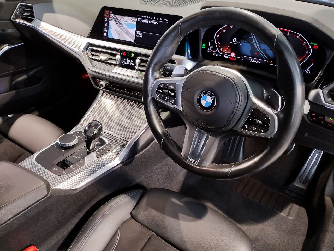 G21 320d xDrive Touring RHD