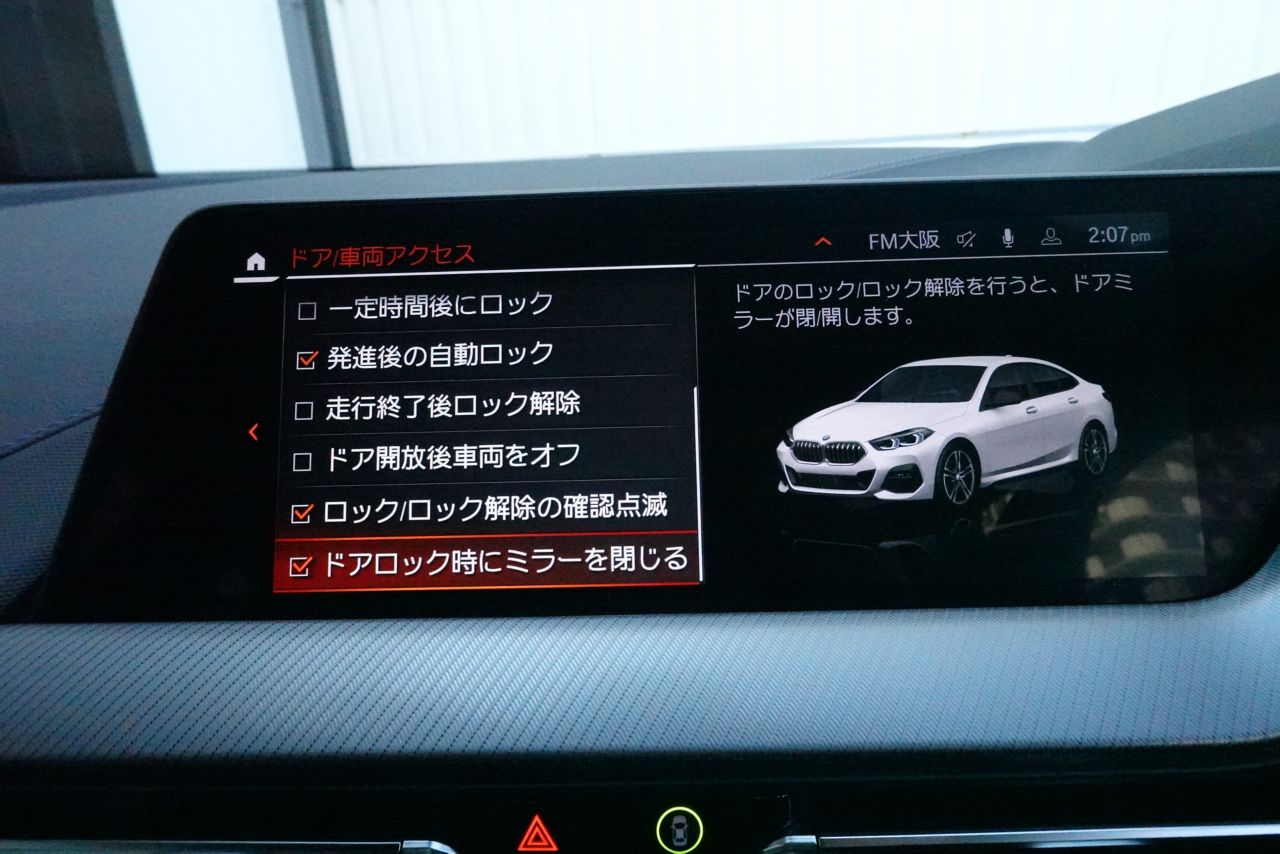 F44 218i Gran Coupe B38 1.5i